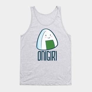 Cute Yummy Onigiri Tank Top